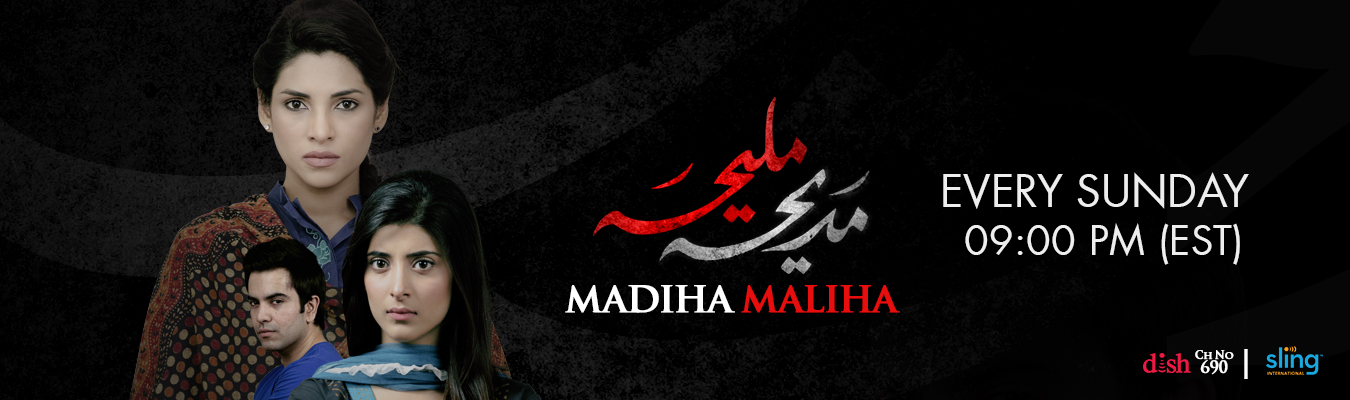MADIHA MALIHA